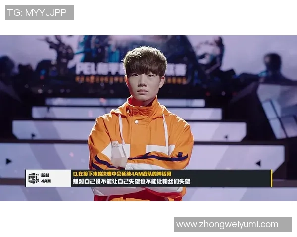 和平精英热点分析:LNG战队进攻策略深度解读与战术解析MBA