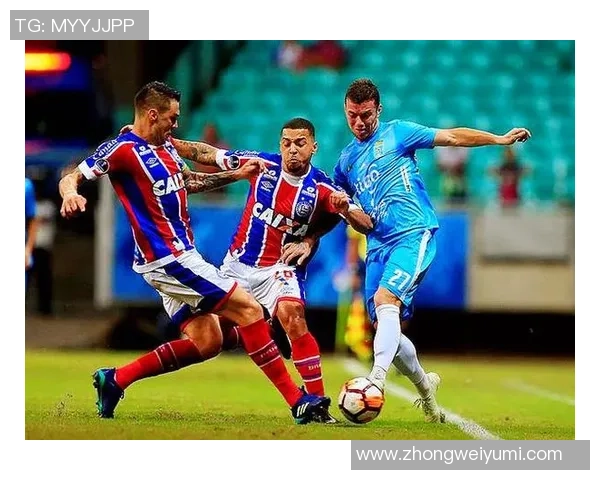 格雷米奥与亚自由激战在即谁将赢得这场南美足球巅峰对决