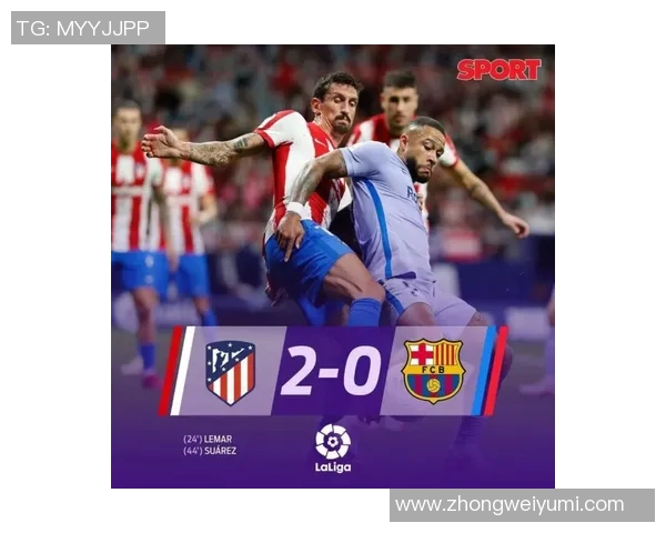 科曼执教风云：从球场传奇到战术大师的蜕变之路