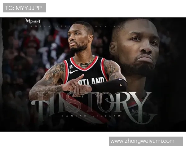 达米安利拉德的传奇篮球生涯与未来发展展望