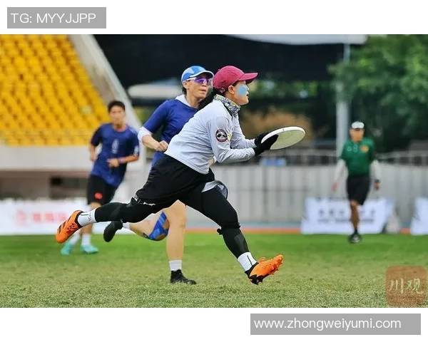 重庆飞盘队在极限运动联赛中的个人能力分析与表现点评