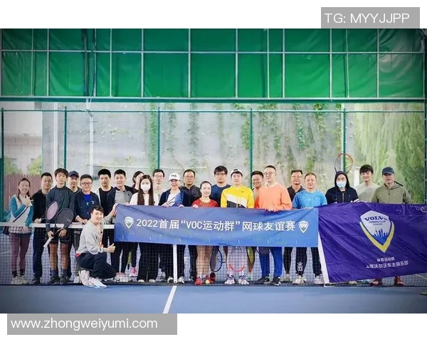 上海网球队边路渗透战术分析与成效评估的深度探讨